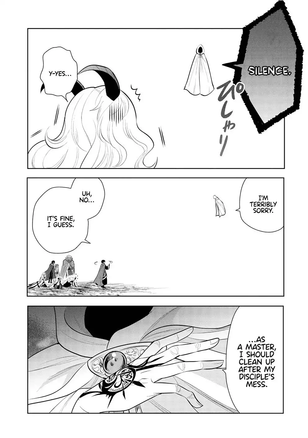 Maou no Ore ga Dorei Elf wo Yome ni Shitanda ga, Dou Medereba Ii? Chapter 46 17